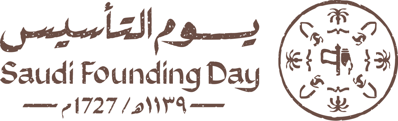 يوم التأسيس السعودي - Saudi Founding Day